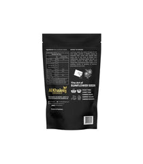 SUNFLOWER SEEDS