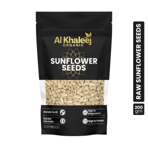 sunflower seeds 200gm